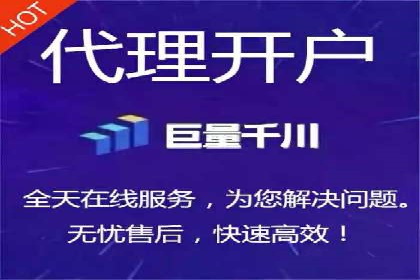 百度推广竞价案例：关键词优化与效果分析