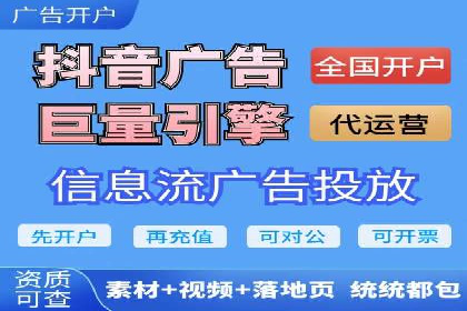 探索百度竞价账户托管的最佳实践：多行业成功案例剖析
