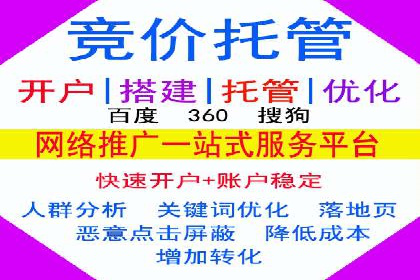 头条信息流内容运营技巧