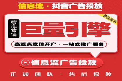 信息流平台案例分享：大数据驱动的个性化推荐